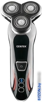 Электробритва CENTEK CT-2159 - фото