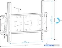 Кронштейн Holder LCDS-5071 - фото2
