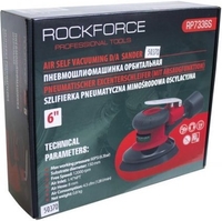 Пневмошлифмашина RockForce RF-RP7336S (с принудительной системой пылеотвода) - фото2