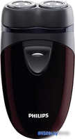 Электробритва Philips PQ206/18 - фото