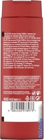 Косметика по уходу за телом Old Spice Wolfthorn 400 мл - фото2