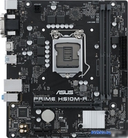 Материнская плата ASUS Prime H510M-R-SI - фото