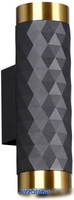 Бра Odeon Light Ad astrum 4287/2W - фото