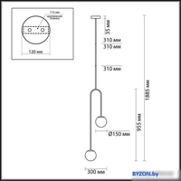 Подвесная люстра Odeon Light Ambi 4340/2 - фото2