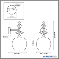 Бра Odeon Light Classic 4855/1WB - фото2