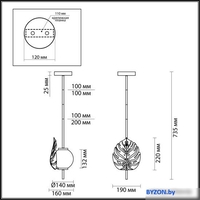 Подвесная люстра Odeon Light Jungle 4865/1A - фото2