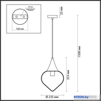Подвесная люстра Odeon Light Kesta 4950/1 - фото2