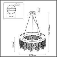 Подвесная люстра Odeon Light Dakisa 4986/6 - фото2