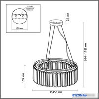 Подвесная люстра Odeon Light Vassa 4987/6 - фото2