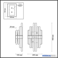 Бра Odeon Light Stika 4988/2W - фото2
