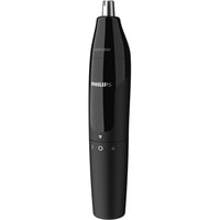 Триммер для носа и ушей Philips NT1620/15 - фото2