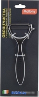 Овощечистка Mallony Moderno 984043 - фото2