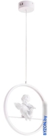 Подвесная люстра Arte Lamp Paradise A6065SP-1WH - фото
