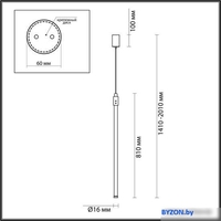 Подвесная люстра Odeon Light Fillini 4335/9LA - фото2