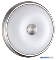 Люстра-тарелка Odeon Light Pellow 4957/2 - фото