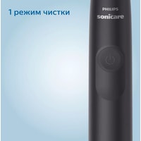 Электрическая зубная щетка Philips Sonicare 3100 series HX3671/14 - фото2