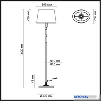 Торшер Odeon Light 4894/1F London - фото2