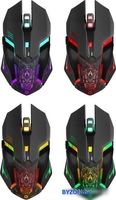 Игровая мышь Defender Trigger GM-934 - фото2