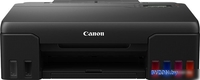 Принтер Canon PIXMA G540 - фото2