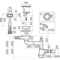 Сифон Omoikiri WK-1C IN 4956472 - фото2
