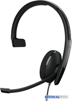 Офисная гарнитура Epos Adapt 130 USB II - фото2