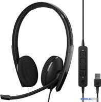 Офисная гарнитура Epos Adapt 160 USB II - фото
