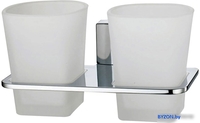 Набор стаканов для зубной щетки и пасты Wasserkraft Leine K-5028D - фото