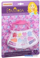 Набор детской декоративной косметики Bondibon Eva Moda ВВ1750 - фото