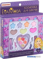 Набор детской декоративной косметики Bondibon Eva Moda ВВ1748 - фото