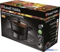 Мультиварка Russell Hobbs 28270-56 - фото2