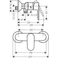 Смеситель Hansgrohe Vernis Blend 71640670 - фото2