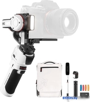 Стабилизатор Zhiyun Crane M3 Pro - фото