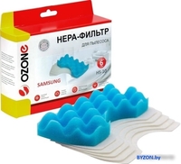 Набор фильтров Ozone HS-10 - фото
