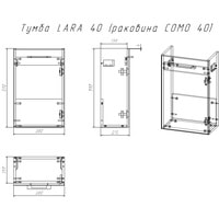 Мебель для ванных комнат Cersanit Тумба под умывальник Lara 40 SP-SZ-LARA-CO40/Wh - фото2