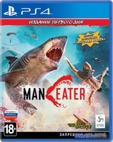 Maneater для PlayStation 5 - фото