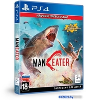 Maneater для PlayStation 5 - фото2