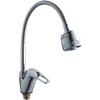 Смеситель Ledeme H13 L4313 - фото