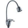 Смеситель Ledeme H02 L4302-B - фото
