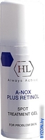Косметика по уходу за лицом Holy Land Гель для лица A-Nox Plus Retinol точечный 20 мл - фото