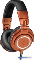 Наушники Audio-Technica ATH-M50x Limited Edition (бронзовый) - фото