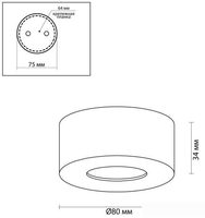 Точечный светильник Odeon Light Bene 4283/7CL - фото2
