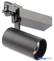 Трековый светильник ЭРА STR-30-36-40K-B30 Б0049766 - фото2