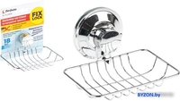 Мыльница Perfecto Linea Fix lock 35-339480 - фото