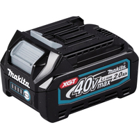 Аккумулятор Makita BL4020 191L29-0 (40В/2.0 Ah) - фото2