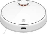 Робот-пылесос Xiaomi Mi Robot Vacuum-Mop 2 Pro MJST1SHW (белый, международная версия) - фото2