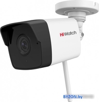 IP-камера HiWatch DS-I250W(C) (4 мм) - фото