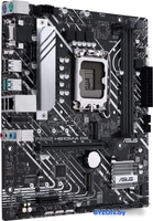 Материнская плата ASUS Prime H610M-A D4 - фото2