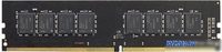 Оперативная память AMD Radeon R9 Gamer Series 32GB DDR4 PC4-25600 R9432G3206U2S-U - фото