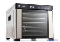 Сушилка для овощей и фруктов G21 Breezer 6008112 - фото