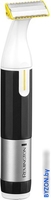 Электробритва Remington OmniBlade Face HG2000 - фото2